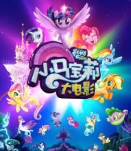 办理太平洋研究生院学位证